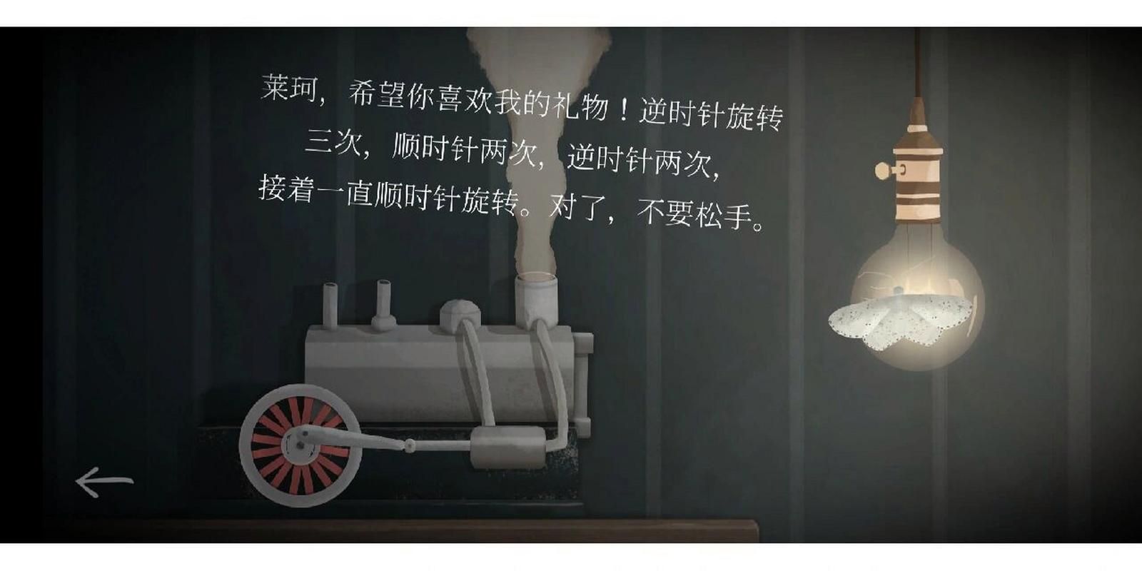 ticktock下载方法有哪些？手把手教你快速安装！