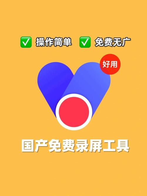 tiktok官网下载安装教程，小白也能轻松上手！