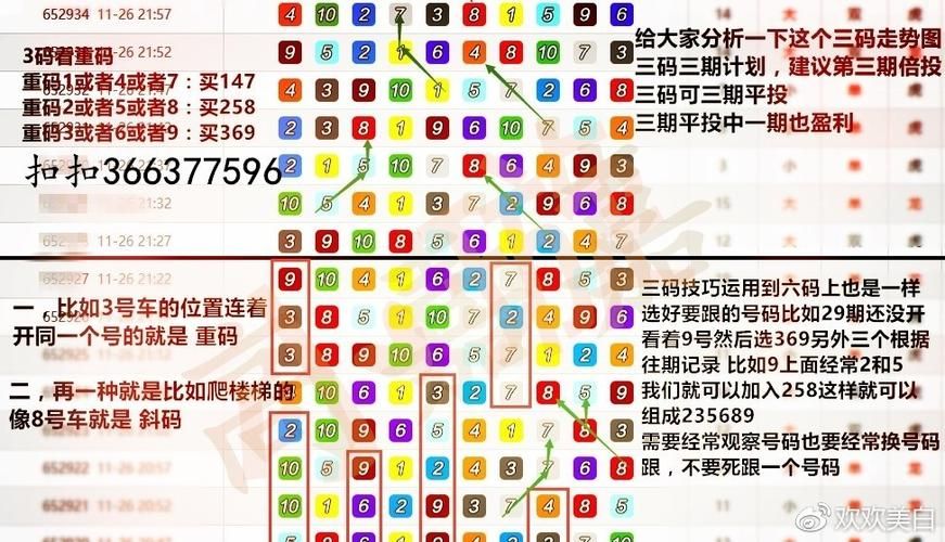 tksj怎么用效果好？老司机分享实战经验技巧！