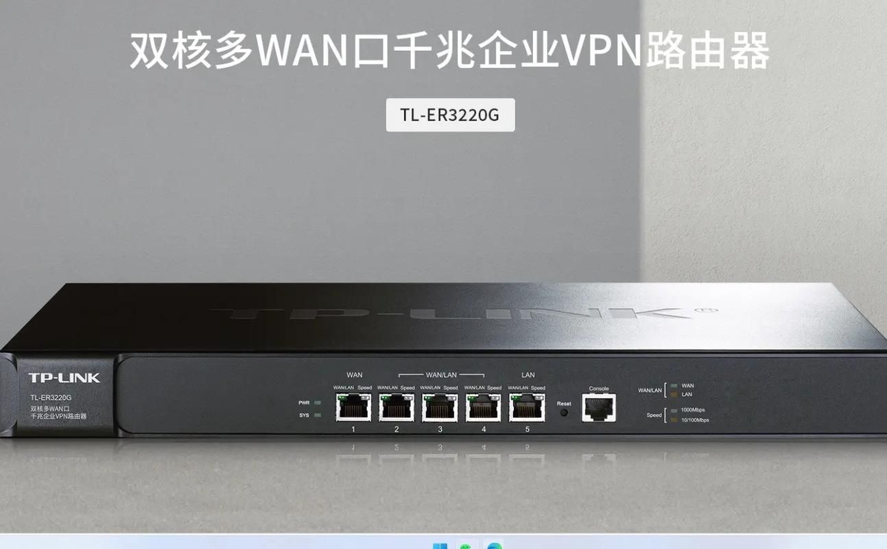 tp-link安防监控下载中心，各种型号软件都有！