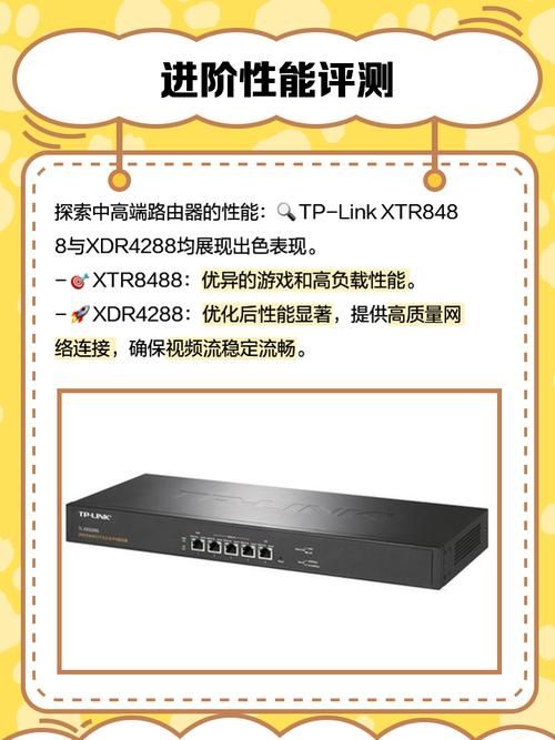 tp-link安防监控下载中心，各种型号软件都有！