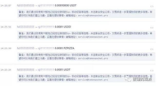 tp到底是1还是0？这里有最简单易懂的解释！