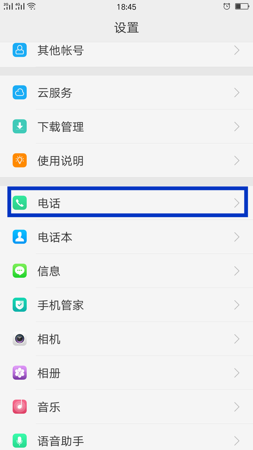 tttzzz.su黑料入口怎么找？这几个方法要知道！