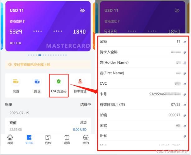 twitter怎么注册最快？只需简单几步快速搞定！