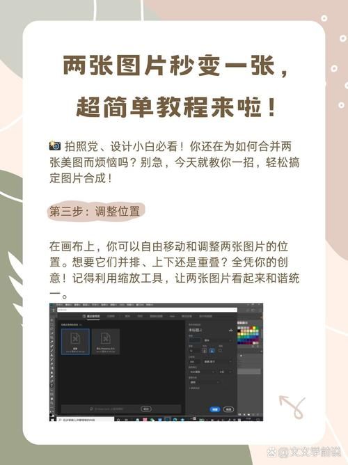 twiwier下载安装教程，简单几步教你轻松搞定！