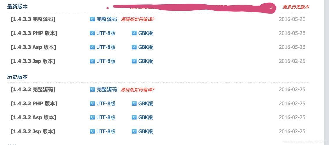 txt文本编辑器怎么选？新手小白看这篇就够了！