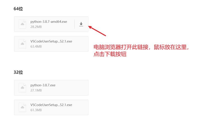 txt文本编辑器怎么选？新手小白看这篇就够了！