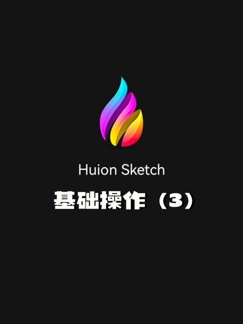 t的手法教程详解，保姆级攻略一看就会！