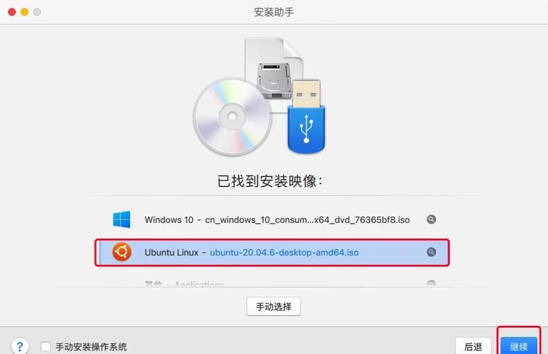 ubuntu安装教程哪家强？这份教程简单又实用！
