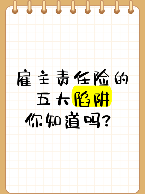 ucbug安全吗？深度解析帮你避开潜在风险！