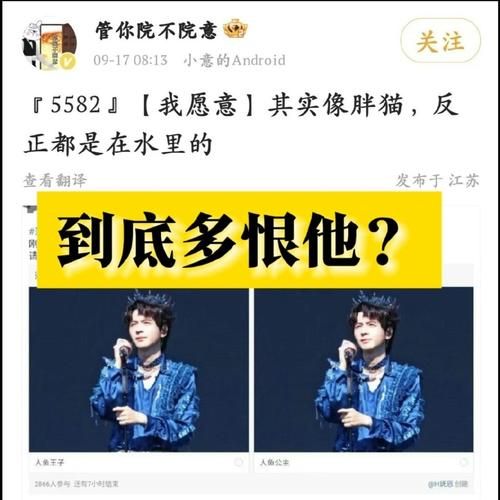 uid是什么账号？这篇文章告诉你答案，别再弄混了！