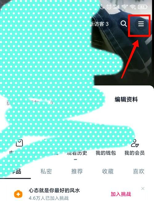 uid是什么账号？这篇文章告诉你答案，别再弄混了！