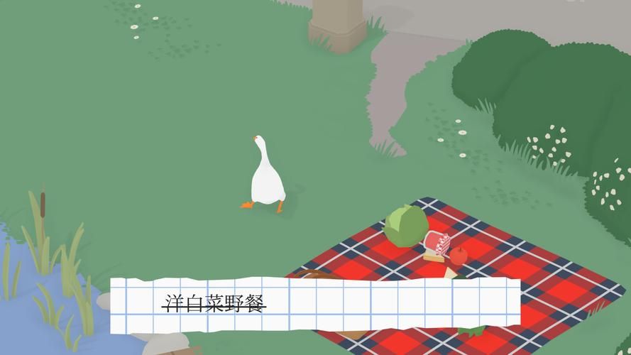 untitled goose game好玩吗？捣蛋鹅模拟器让你笑出鹅叫！