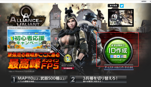 uplay官网下载：手把手教你快速下载安装育碧平台！