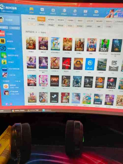 uplay手机客户端下载：官方渠道安全又快速！
