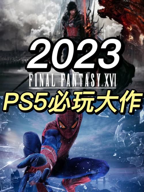 uplay手机客户端下载：官方渠道安全又快速！