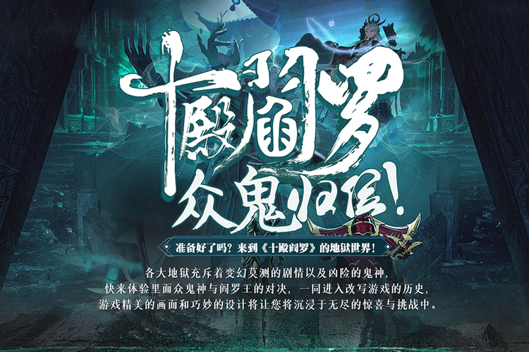 UP对战平台官网怎么进？官方网站入口及最新资讯！