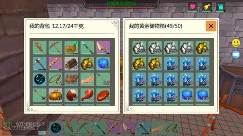 uu868游戏官网怎么进？老玩家分享经验！