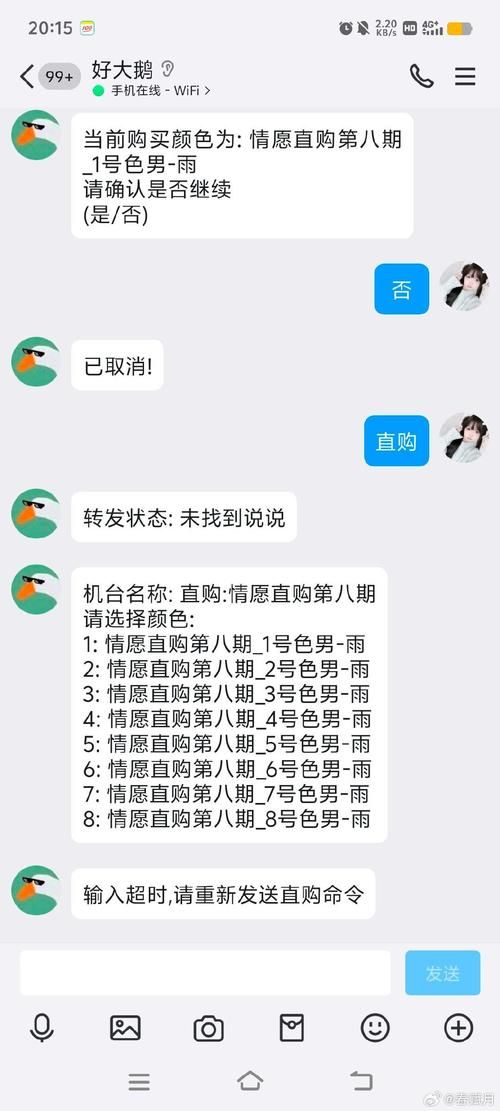 uuid是什么意思？小白也能看懂的UUID大白话解读！