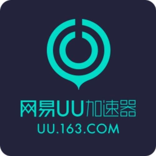 uu换肤器用不了怎么办？常见问题解决！