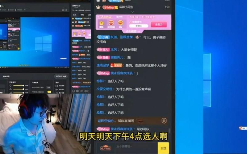 uzi在哪直播？2024年最新直播平台大揭秘！