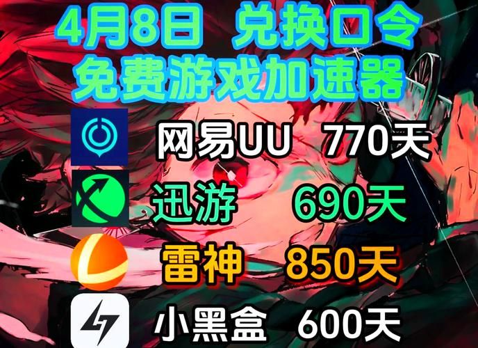 u校园官网打不开怎么办？试试这几个方法！