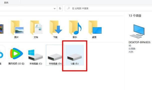 U盘怎么格式化不了?试试这几个解决方法! U盘怎么格式化不了?试试这几个解决方法!