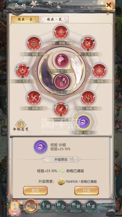 v10大佬都怎么玩？看完这篇你就懂了！