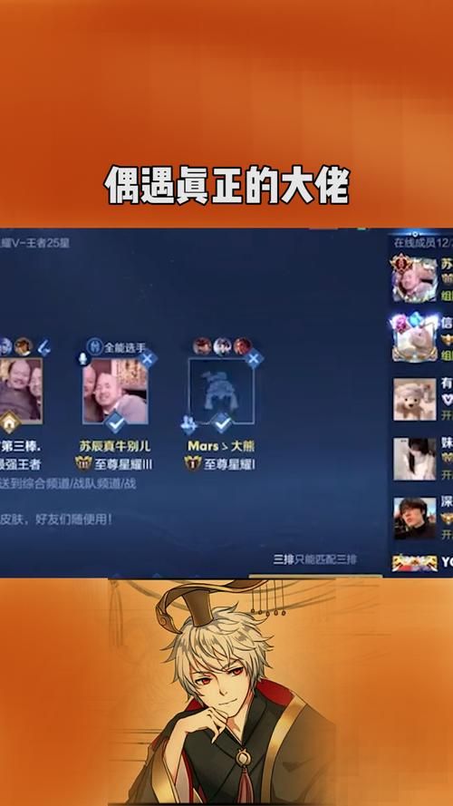 v10大佬都怎么玩？看完这篇你就懂了！
