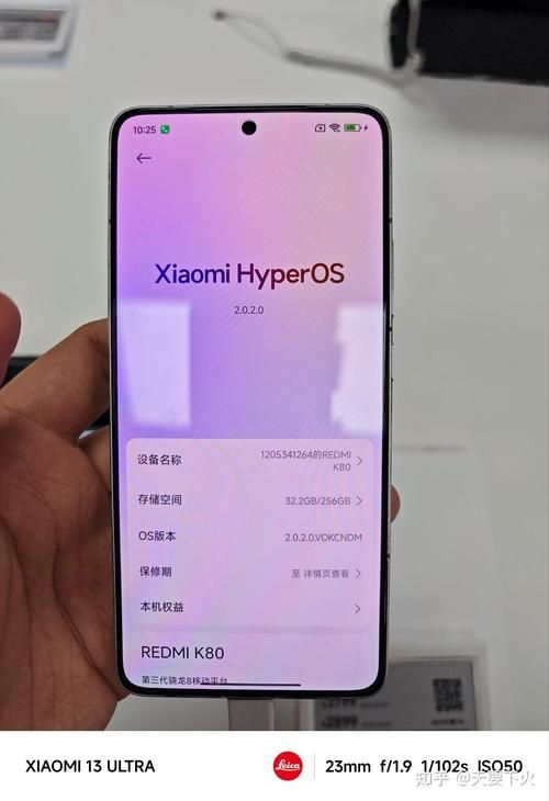 v380pro好用吗？真实用户体验分享！