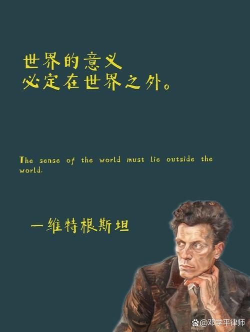 Vandal是什么？行内人告诉你Vandal的真正含义！