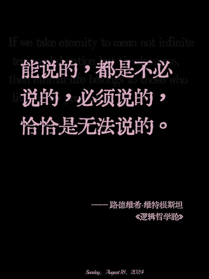Vandal是什么？行内人告诉你Vandal的真正含义！