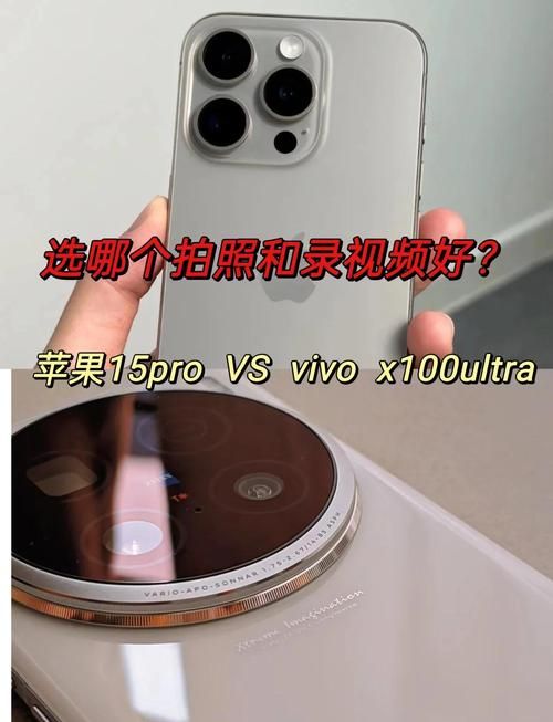 vivo15pro多少钱？最新报价和详细配置看这里！