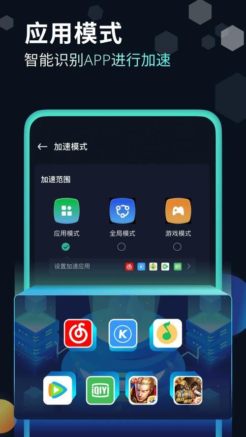 vivo云服务app下载方法，多种途径任你选择！