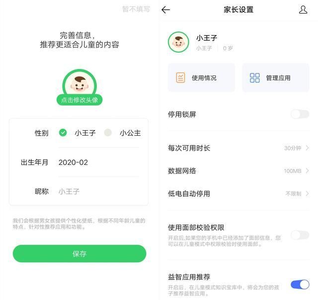 vivo应用商店怎么下载安装？手把手教你快速搞定！