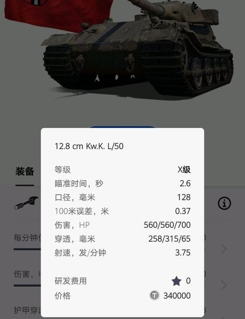 vk7201性能怎么样？实测数据告诉你值不值得入手！