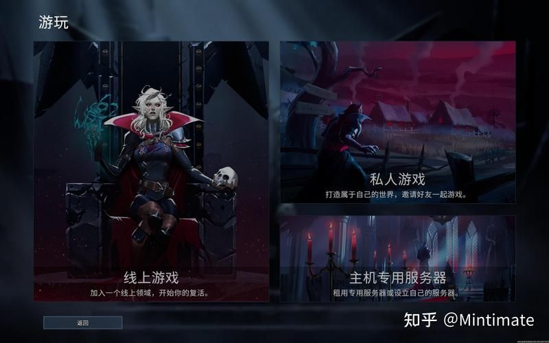 vrising修改器怎么用？新手必看超简单教程！