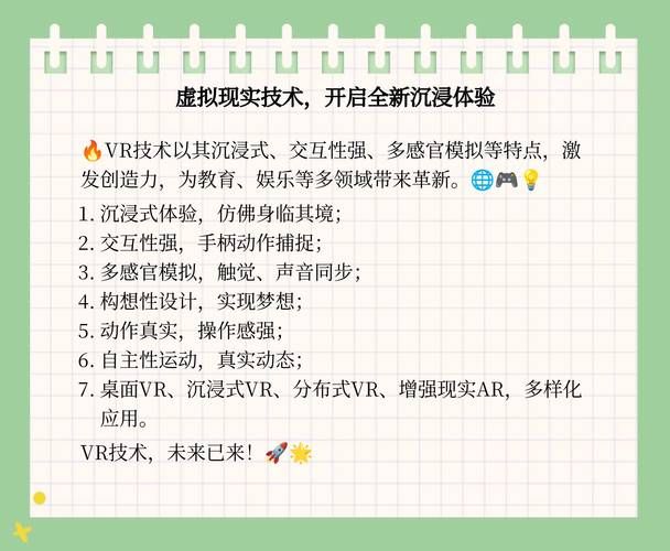 vrising如何高效净化优质血液？老玩家经验分享！