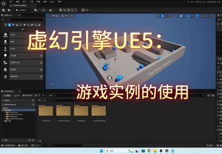 vulkan引擎渲染下载慢？试试这几个加速方法！