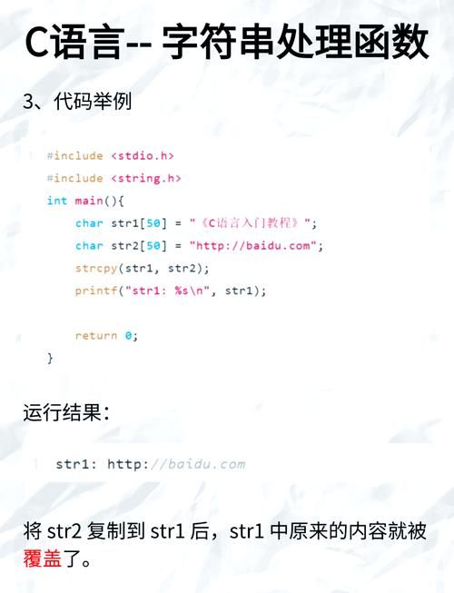 wa字符串导入教程，简单几步轻松搞定！