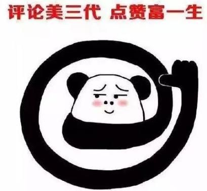 wdsj有什么用？这些好处你可能不知道！