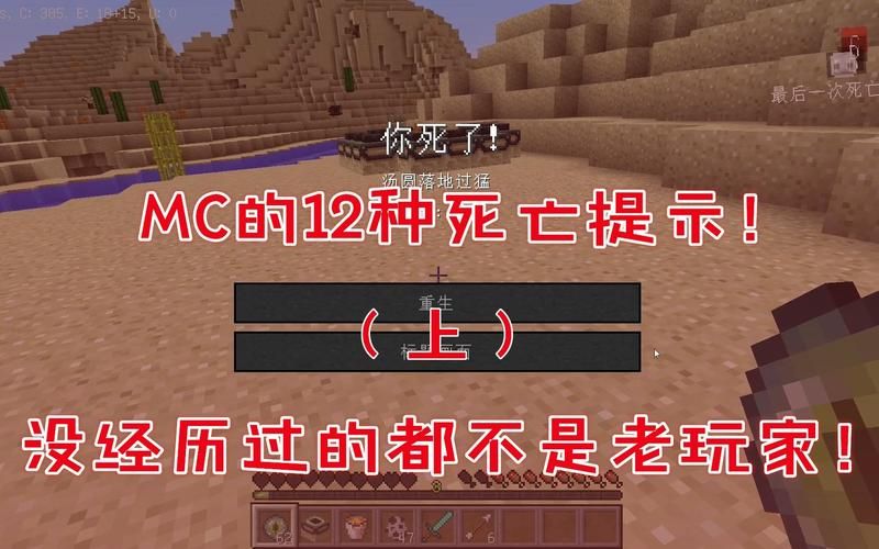 wdsj有什么用？这些好处你可能不知道！