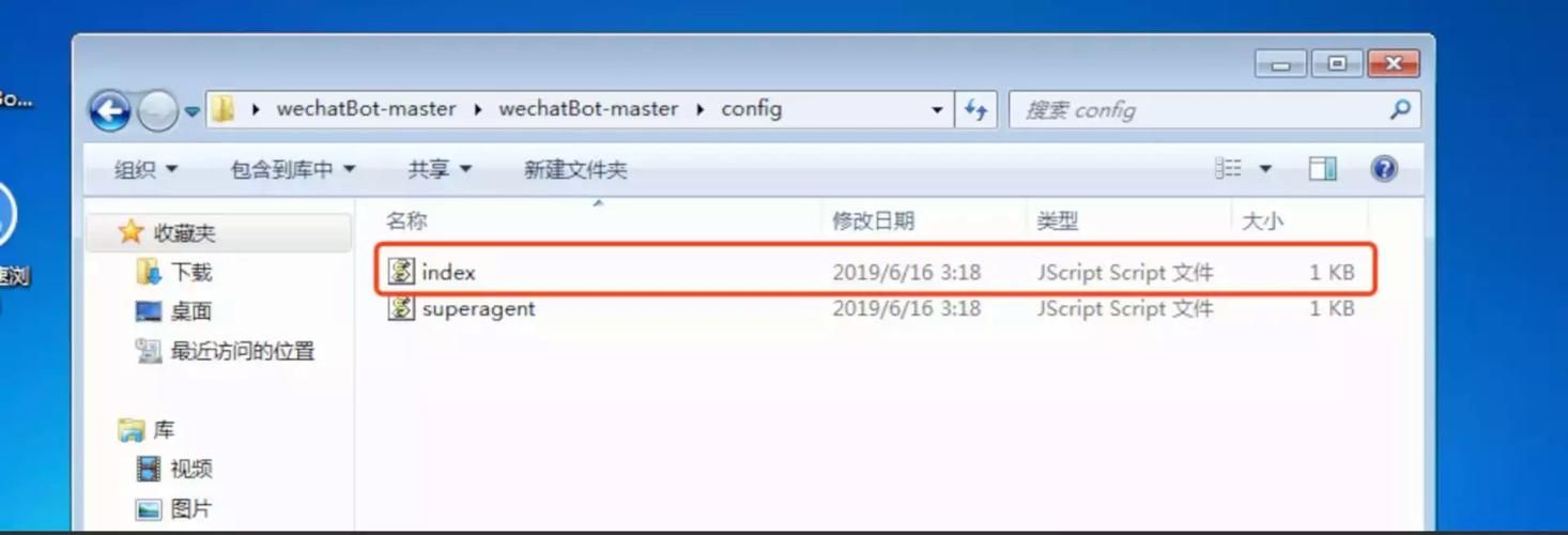 wechat官方下载怎么弄？小白也能快速上手！