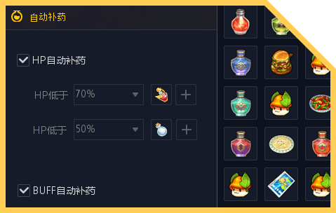 wegame冒险岛怎么升级快？老玩家分享实用技巧！