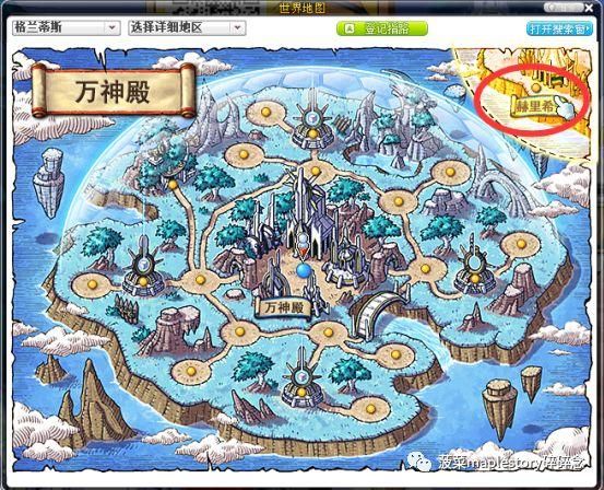 wegame冒险岛怎么升级快？老玩家分享实用技巧！