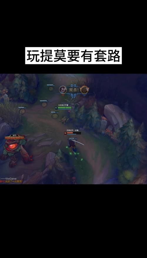 wegame官网手机版怎么用？新手教程一看就会！