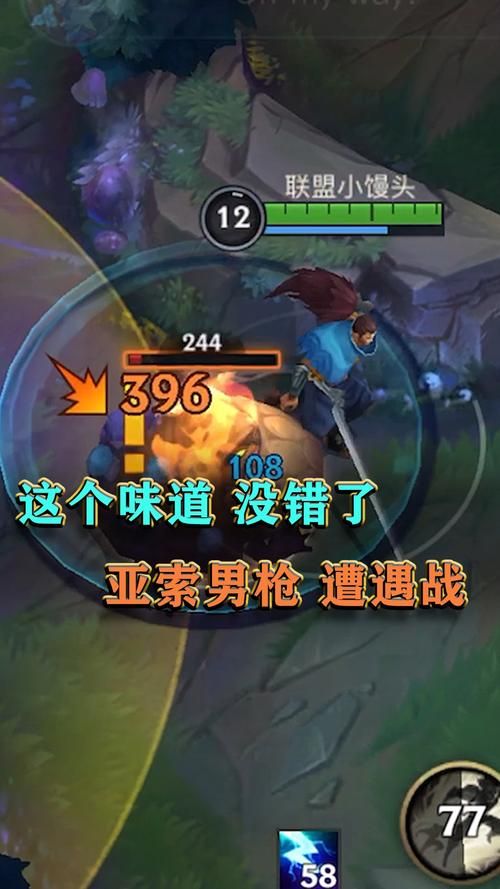 wegame官网手机版怎么用？新手教程一看就会！
