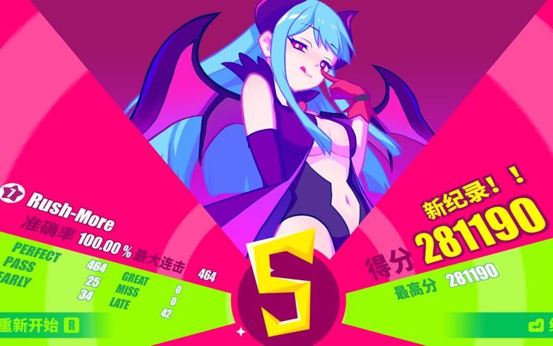 wegame是什么意思？新手必看超详细入门指南！