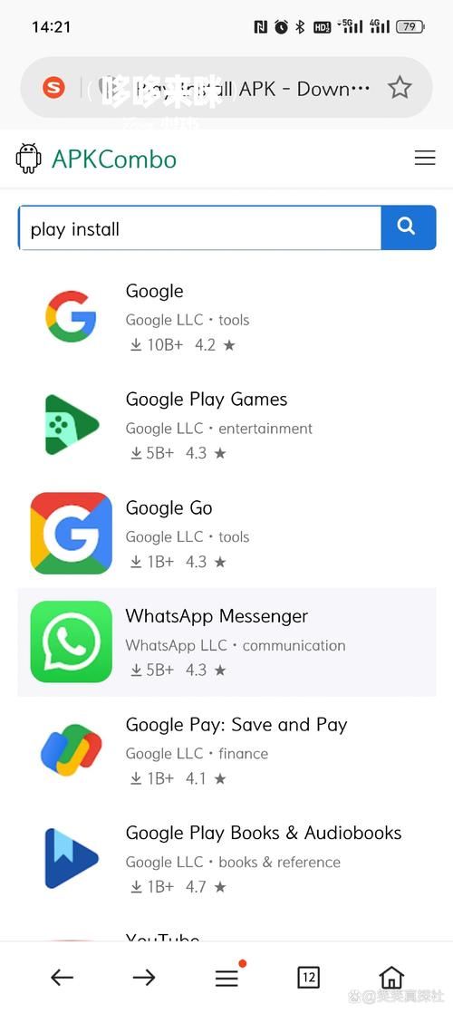 whatsapp官方网下载：最新版安装包看这里！
