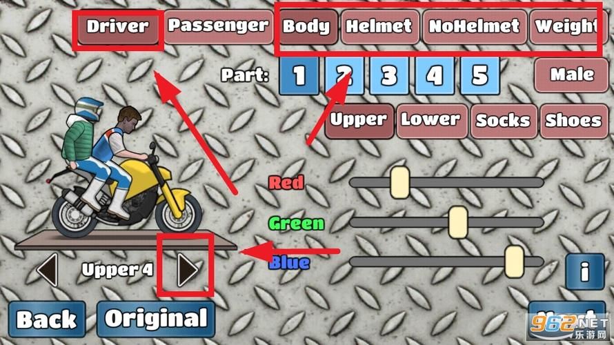 wheelie challenge怎么玩？新手也能轻松翘头！
